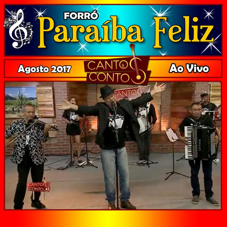 Forró Paraíba Feliz's avatar image