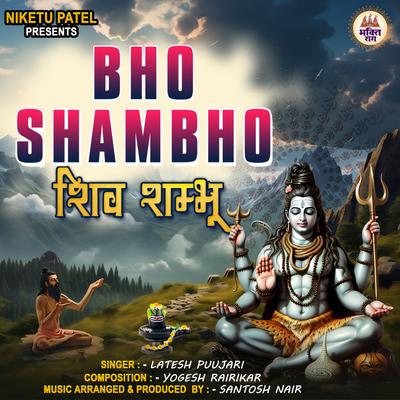 Bho Shambho Shiv Shambhu's cover