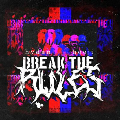 Breake the Rules's cover