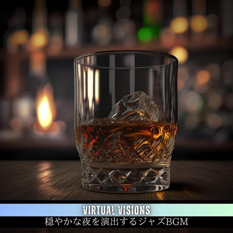 Virtual Visions's avatar image
