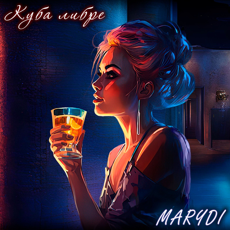MARYDI's avatar image