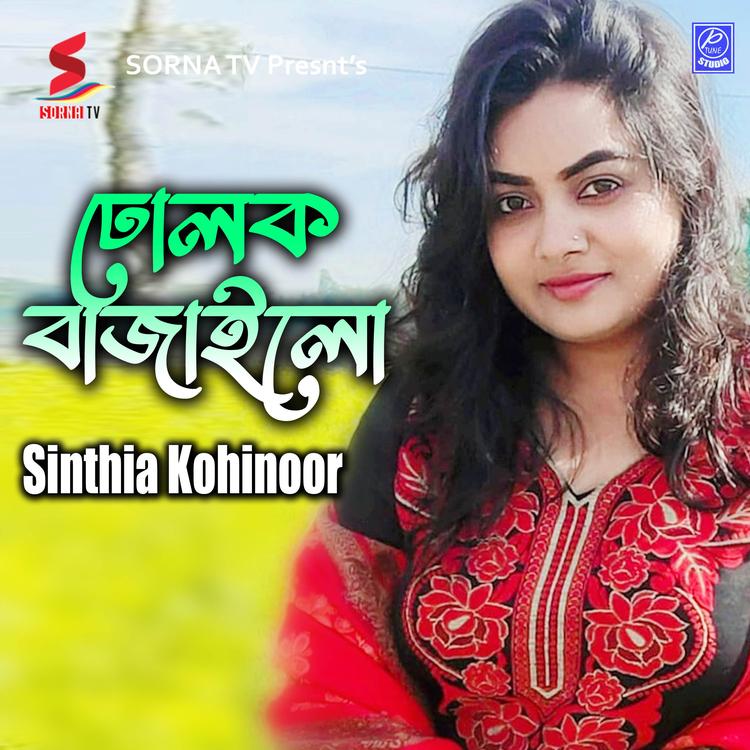 Sinthia Kohinoor's avatar image