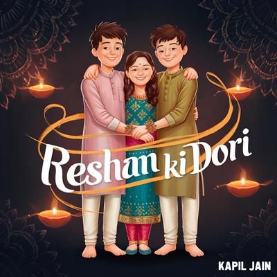 Resham Ki Dori's cover