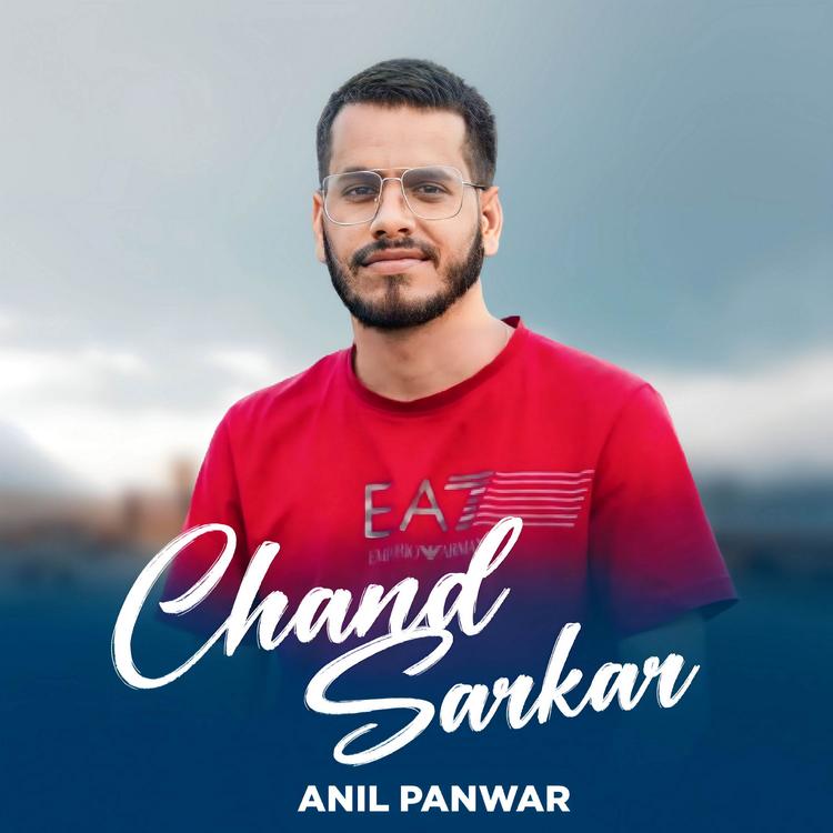 Anil Panwar's avatar image