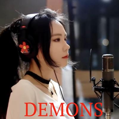 DJ Demons Slow Remix's cover