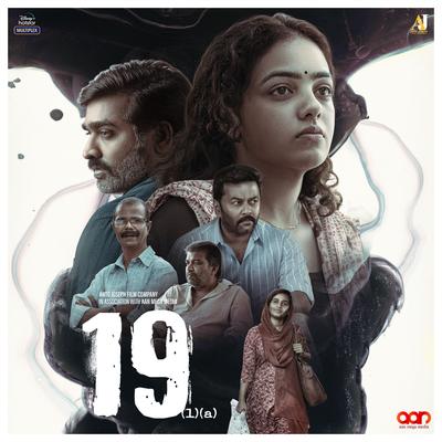 19 (1) (a) (Original Motion Picture Soundtrack)'s cover