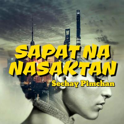 Sechay Pimchan's cover