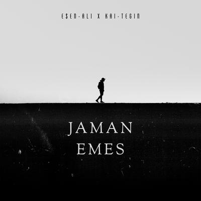 Jaman Emes's cover