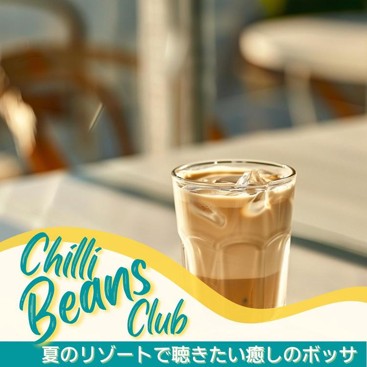 Chilli Beans Club's avatar image