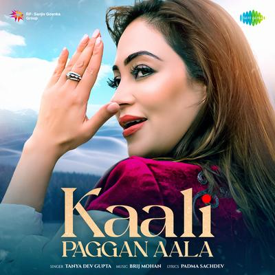 Kaali Paggan Aala's cover