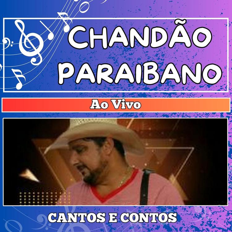 Chandão Paraibano's avatar image