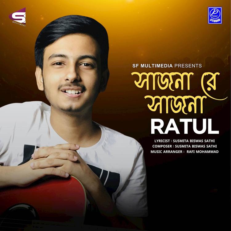 Ratul's avatar image