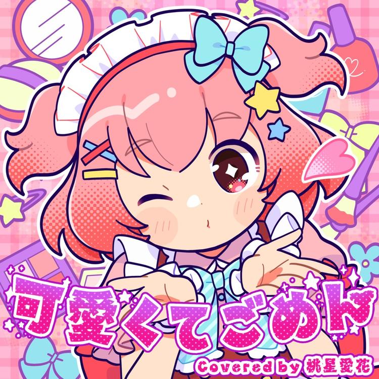 Manaka Momohoshi's avatar image