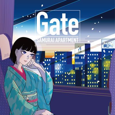 君がいる世界には By SAMURAI APARTMENT's cover