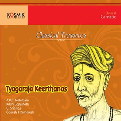 Tyagaraja Keerthanas's cover