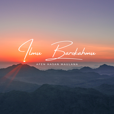 Ilmu Barokahmu's cover