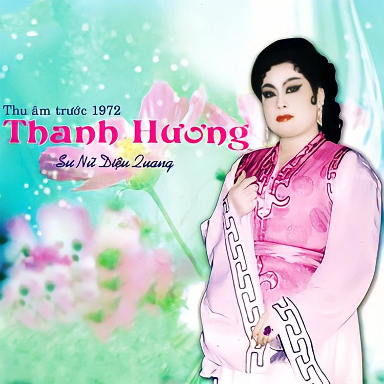 Thanh Hương's avatar image