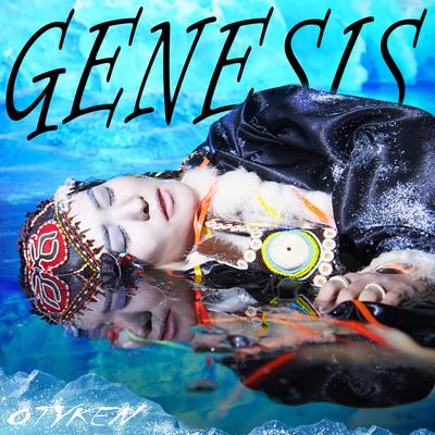 Genesis (Radio Edit)'s cover