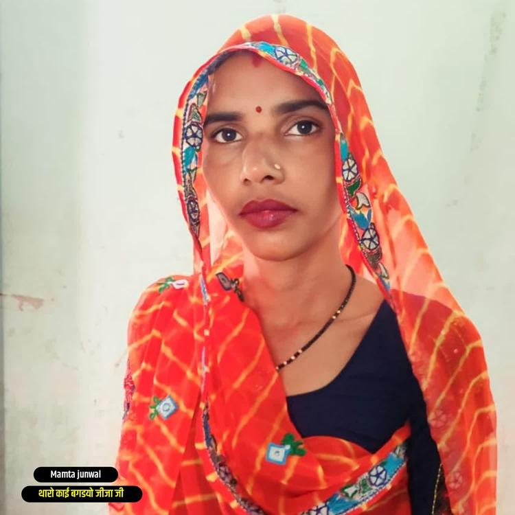 Mamta junwal's avatar image