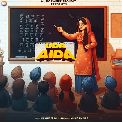 Uda Aida's cover