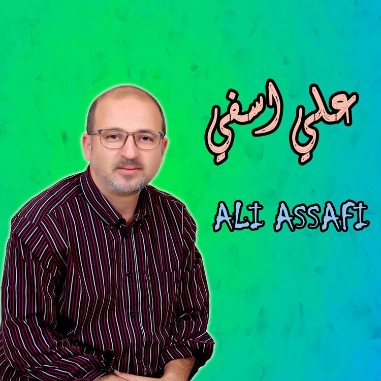 Ali Assafi's avatar image