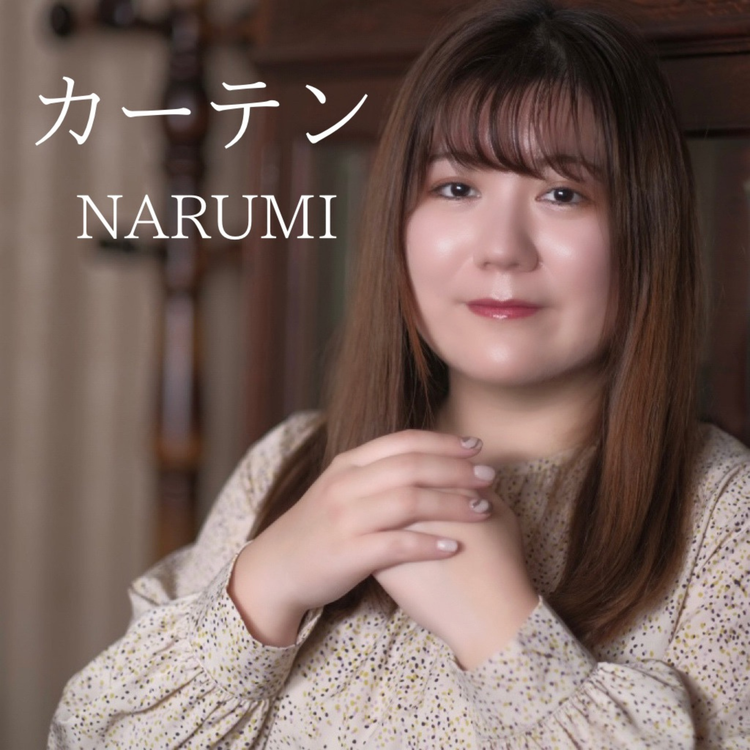 Narumi's avatar image