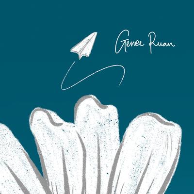 Gence Ruan's cover