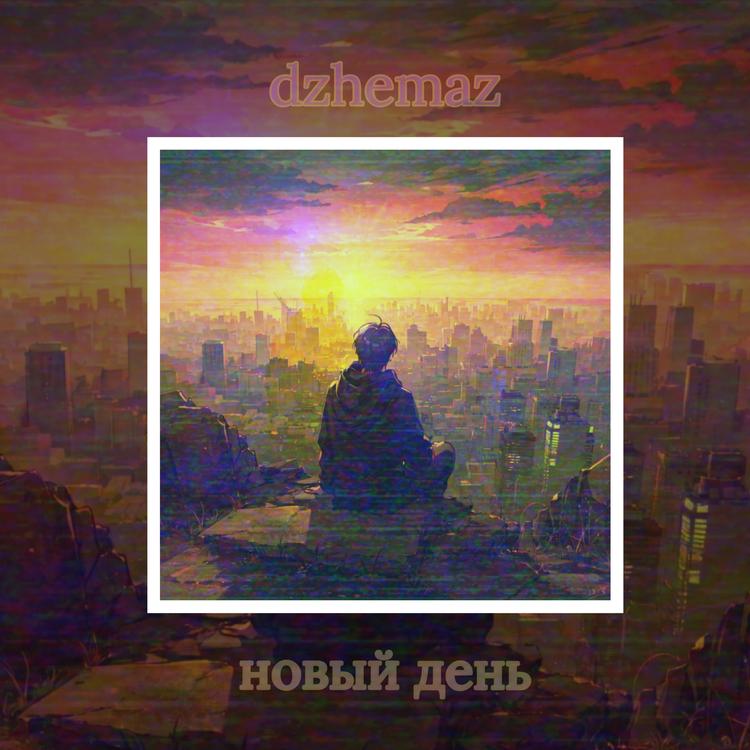 dzhemaz's avatar image