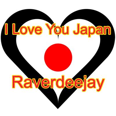 I Love You Japan's cover