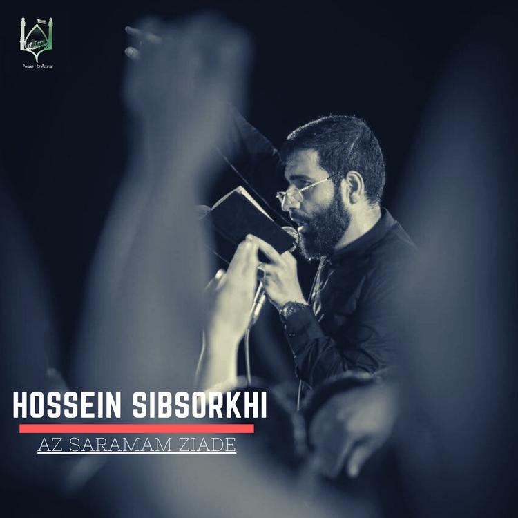 Hossein Sibsorkhi's avatar image