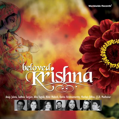 Beloved Krishna's cover