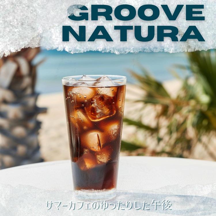 Groove Natura's avatar image