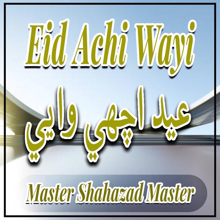 Master Shahazad Master's avatar image