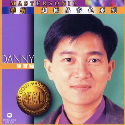 Danny Chan 24K Mastersonic Compiltaion's cover
