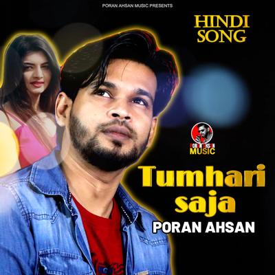 Tumhari Saja's cover