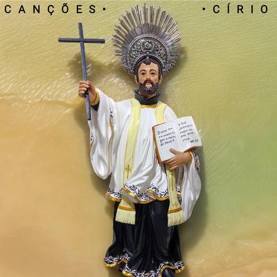 Hino de São Caetano's cover