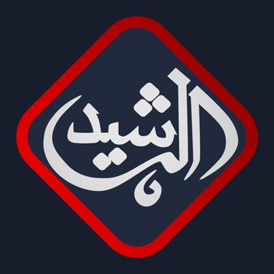 موسيقى اخبار الرشيد's cover