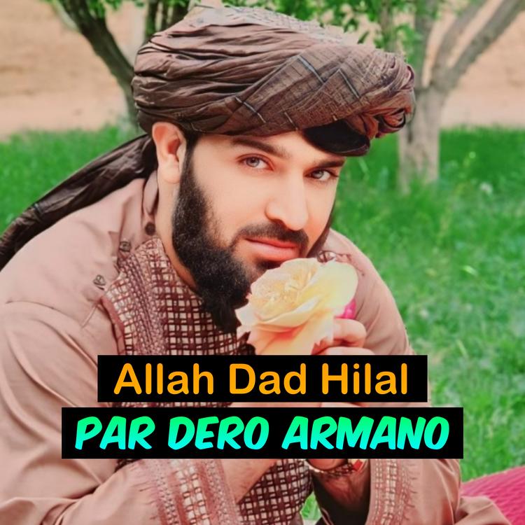 Allah Dad Hilal's avatar image