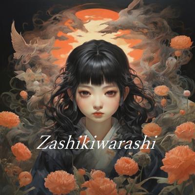 Zashikiwarashi's cover