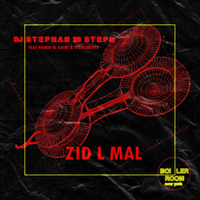 DJ Stephan 20 Steph's avatar cover