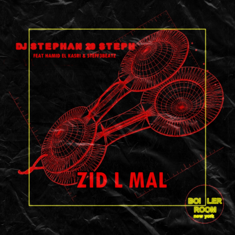 DJ Stephan 20 Steph's avatar image