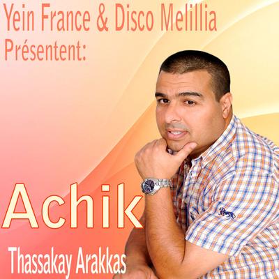 Thassakay Arakkas's cover