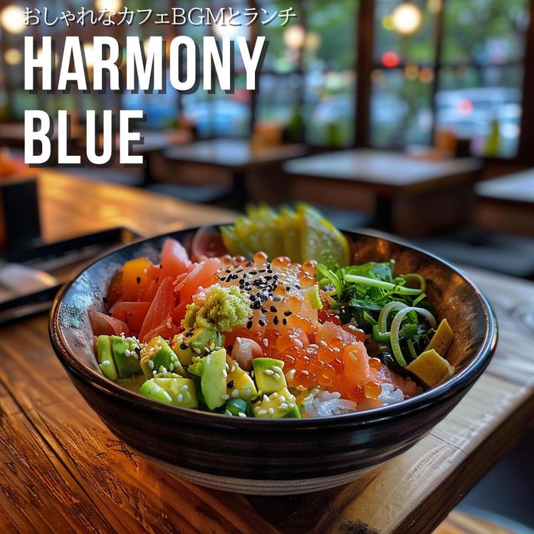 Harmony Blue's avatar image