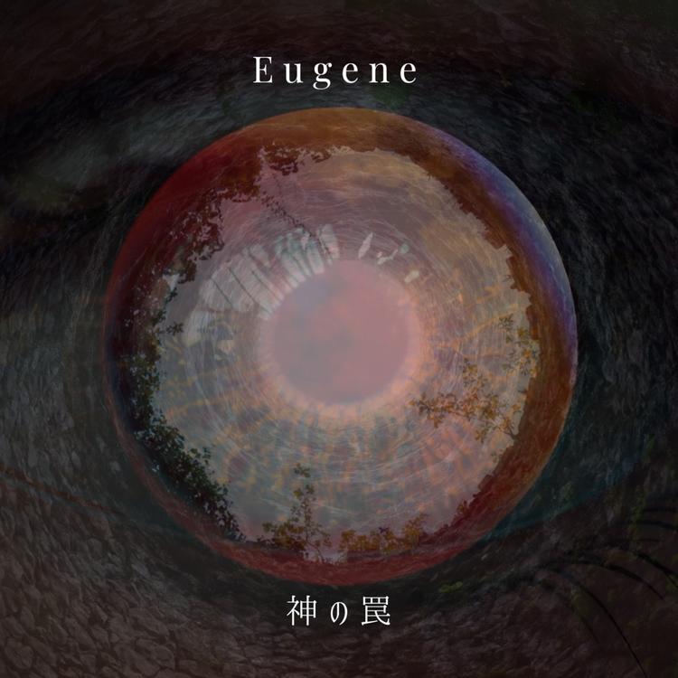 Eugene's avatar image