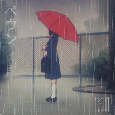 rain By Pecun's cover