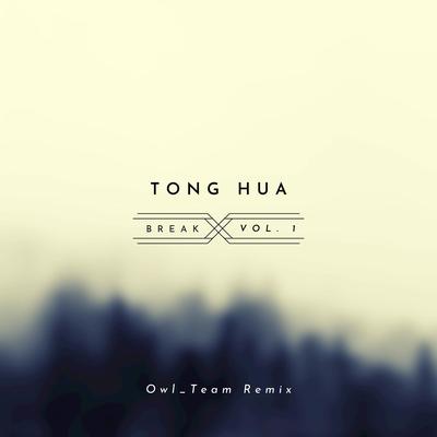 TONG HUA BREAKZ (Instrument)'s cover