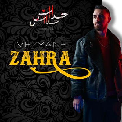 Zahra's cover