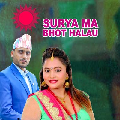 Surya Ma Bhot Halau's cover