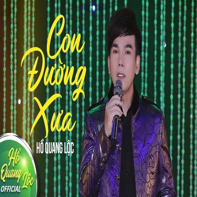 Tươi Thắm Nàng Xuân's cover