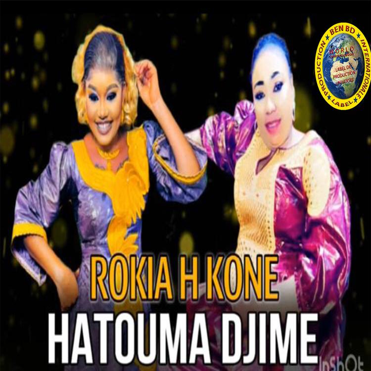 Rokia H Kone's avatar image